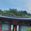 곡성-127 이미지