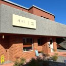 서다 | [연천/추천]서점 카페 서다 바닐라라떼, 레몬에이드 방문 후기(+메뉴, 주차)