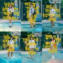 줄래 - 제주시 서사로 126 | 줄래