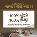 구암동368 이미지