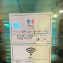 냠냠숯불두마리치킨대전 - 대덕구 석봉북로 20 | 냠냠숯불두마리치킨대전