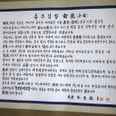 김뚱보 이미지