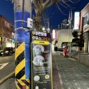 알콜 주유소 이미지