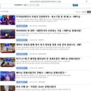 주식회사 비보존제약 | [공유] 상세 : 참가후기 < 비즈니스 파트너십 < 경제외교 비즈니스 활용 | 경제외교 활용포털