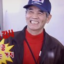 무야호