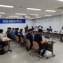 어장 서울신문