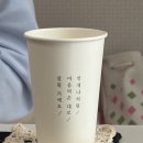 정관양우내안애경로당 | 부산 기장점집, 편안한 분위기의 점집 모란당 방문 후기