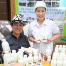 구수목장 이미지