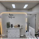 인생공인중개사사무소 이미지