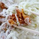 알통떡강정흥해 네이버블로그