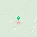 오도재 내공신공 한의원 이미지