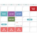 북초등학교(병설유치원포함) 이미지