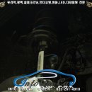 거두점 넥센타이어 이미지