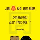 파란애드