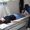 대찬병원 이미지