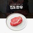 미트폴리오