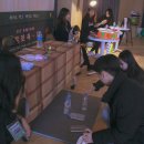 고래게임랜드 이미지