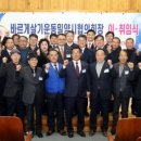 CU 밀양수산점 이미지