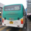 진등.태산아파트(태산아파트입구) 이미지