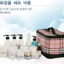 엔젤코리아 네이버블로그