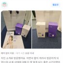 몸앤장한의원 송산새솔점 이미지