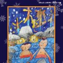 리틀피카소미술학원 - 청주시 흥덕구 서현북로 54 | 리틀피카소미술학원