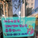 연헤어샵 이미지