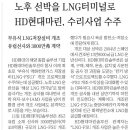 대박솔루션 이미지