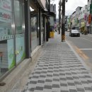 합천읍사무소 이미지