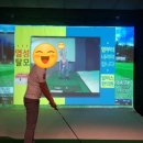 그린퍼니스