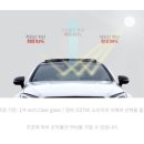 베스트카용품 이미지