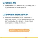 더맑은스킨(매곡점)