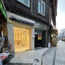 호호하우스 남포점 이미지