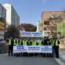 광고물협회-6 이미지