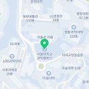 서울대-관악-정보화본부
