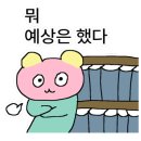 유진막국수 이미지