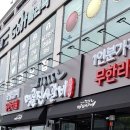 명륜진사갈비(소룡점) 이미지