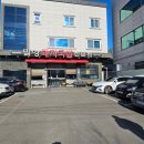 대명점기아오토큐 이미지