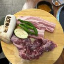 순탄고기 | [광주 서구 치평동 맛집] 순탄고기, 상무지구 고깃집 추천!!✨