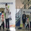 양평중학교 이미지