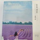 경희권한의원 이미지