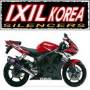 R-6 이미지