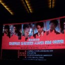 파이프라인몰 이미지