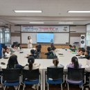 도리원초등학교 이미지