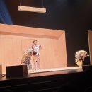 영등포아트홀 이미지