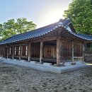 통진현감부사선정비 이미지