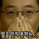 푸른틈 풀펜션 이미지