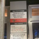 오늘고기 | 불당동고기집 오늘도연탄구이 내돈내산 후기