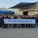 농기계대여은행 이미지