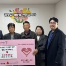 두우현 시민일보